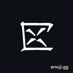 Khitan Small Script Character-18bb5 Symbol