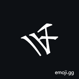 Khitan Small Script Character-18bd2 Symbol