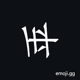 Khitan Small Script Character-18bd3 Symbol