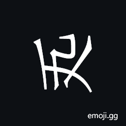 Khitan Small Script Character-18bd6 Symbol