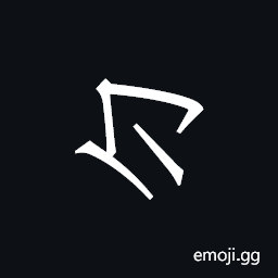 Khitan Small Script Character-18bd8 Symbol