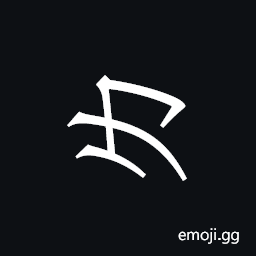 Khitan Small Script Character-18bdb Symbol