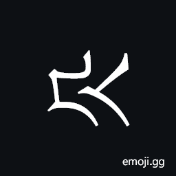 Khitan Small Script Character-18bef Symbol