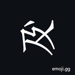 Khitan Small Script Character-18bf7 Symbol