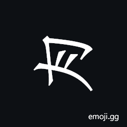 Khitan Small Script Character-18bfa Symbol