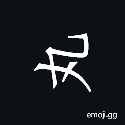 Khitan Small Script Character-18bfd Symbol