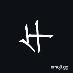 Khitan Small Script Character-18c01 Symbol