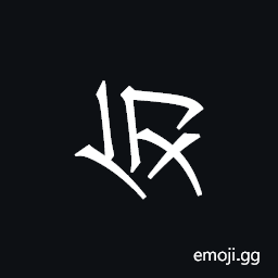 Khitan Small Script Character-18c09 Symbol