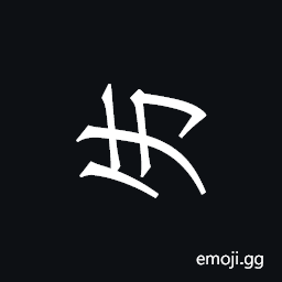 Khitan Small Script Character-18c0a Symbol