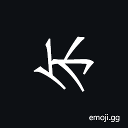 Khitan Small Script Character-18c12 Symbol