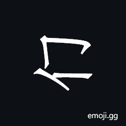 Khitan Small Script Character-18c26 Symbol