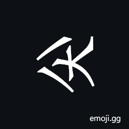 Khitan Small Script Character-18c32 Symbol