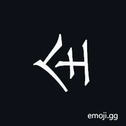Khitan Small Script Character-18c38 Symbol