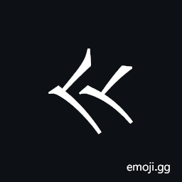 Khitan Small Script Character-18c3c Symbol