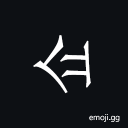 Khitan Small Script Character-18c3e Symbol