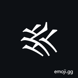 Khitan Small Script Character-18c48 Symbol