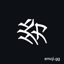 Khitan Small Script Character-18c49 Symbol