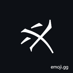 Khitan Small Script Character-18c4e Symbol
