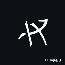Khitan Small Script Character-18c56 Symbol