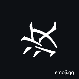 Khitan Small Script Character-18c61 Symbol