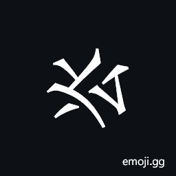 Khitan Small Script Character-18c6f Symbol