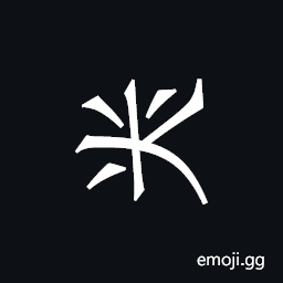 Khitan Small Script Character-18c7b Symbol