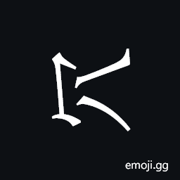 Khitan Small Script Character-18c86 Symbol