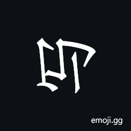 Khitan Small Script Character-18c8a Symbol