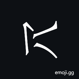 Khitan Small Script Character-18c8c Symbol