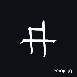 Khitan Small Script Character-18c90 Symbol