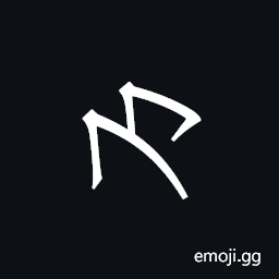 Khitan Small Script Character-18c97 Symbol