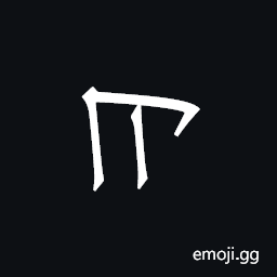 Khitan Small Script Character-18ca0 Symbol