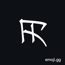 Khitan Small Script Character-18ca2 Symbol