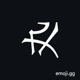 Khitan Small Script Character-18cbc Symbol