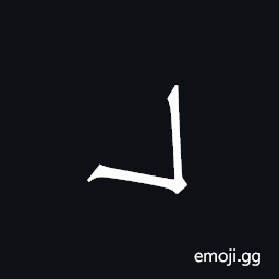 Khitan Small Script Character-18cc0 Symbol