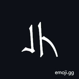 Khitan Small Script Character-18cc1 Symbol