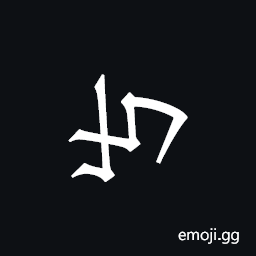 Khitan Small Script Character-18cc8 Symbol