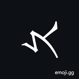 Khitan Small Script Character-18cca Symbol