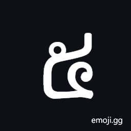 Khmer Digit Five Symbol