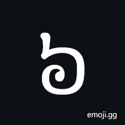 Khmer Digit Six Symbol