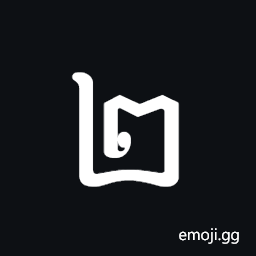 Khmer Digit Two Symbol