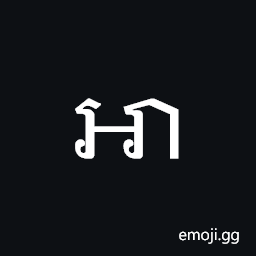 Khmer Independent Vowel Qaa Symbol