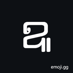 Khmer Independent Vowel Quu Symbol