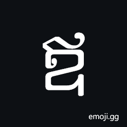 Khmer Independent Vowel Quuv Symbol