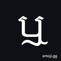 Khmer Independent Vowel Ryy Symbol