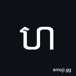 Khmer Letter Ha Symbol
