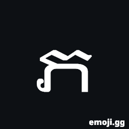 Khmer Letter Pho Symbol