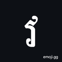 Khmer Letter Vo Symbol