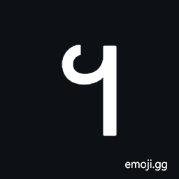 Khmer Sign Khan Symbol