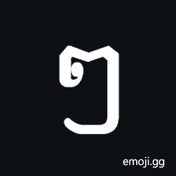 Khmer Sign Lek Too Symbol